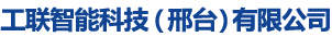 蚌埠金通實(shí)業(yè)、蚌埠冷藏車(chē)
